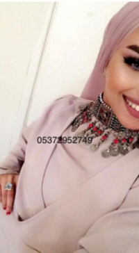 İlkadım Escort Deneyimine Adım Atmaya Hazır Mısınız?