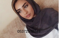 İlkadım Escort Deneyimine Adım Atmaya Hazır Mısınız?