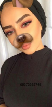 İlkadım Escort Deneyimine Adım Atmaya Hazır Mısınız?