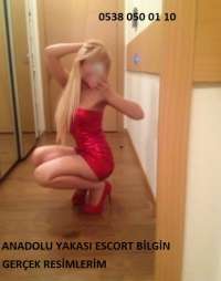 Rus Escort Kızın Tutkulu Hizmeti: İlgi Çekici Özellikler ve Sunulan Hizmetler