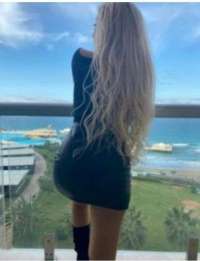 Rüya'nın Eşsiz Dünyası: Samsun Çiftlik Caddesi Escort