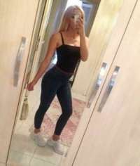 Rüya'nın Eşsiz Dünyası: Samsun Çiftlik Caddesi Escort