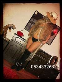 Samsun Çiftlik Caddesi Escort Bayan: Seçkin ve Unutulmaz Bir Deneyim